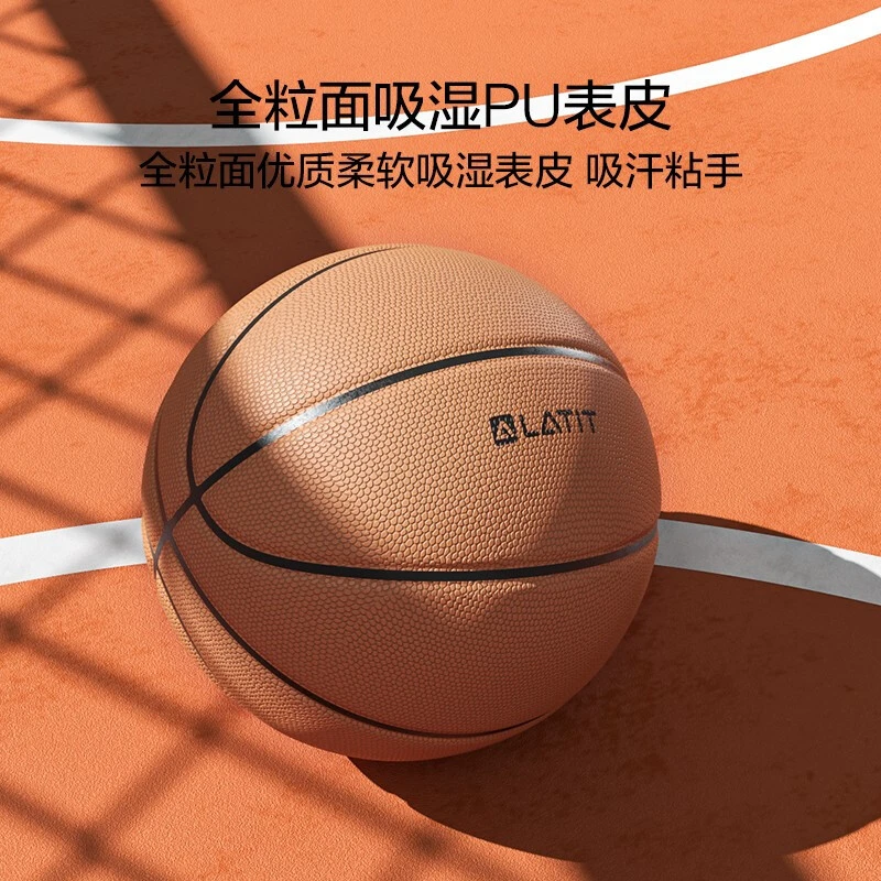 小学生篮球训练计划方案表_2