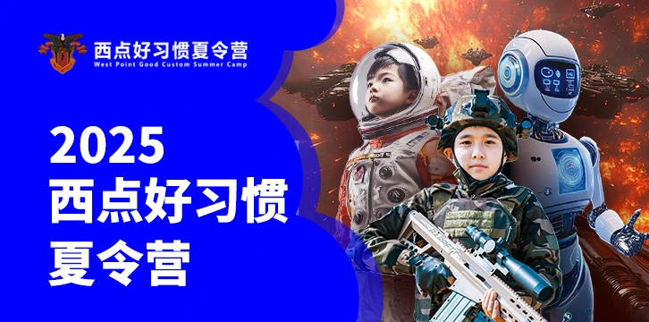 哪里可以找到关于篮球总决赛的训练资料_2